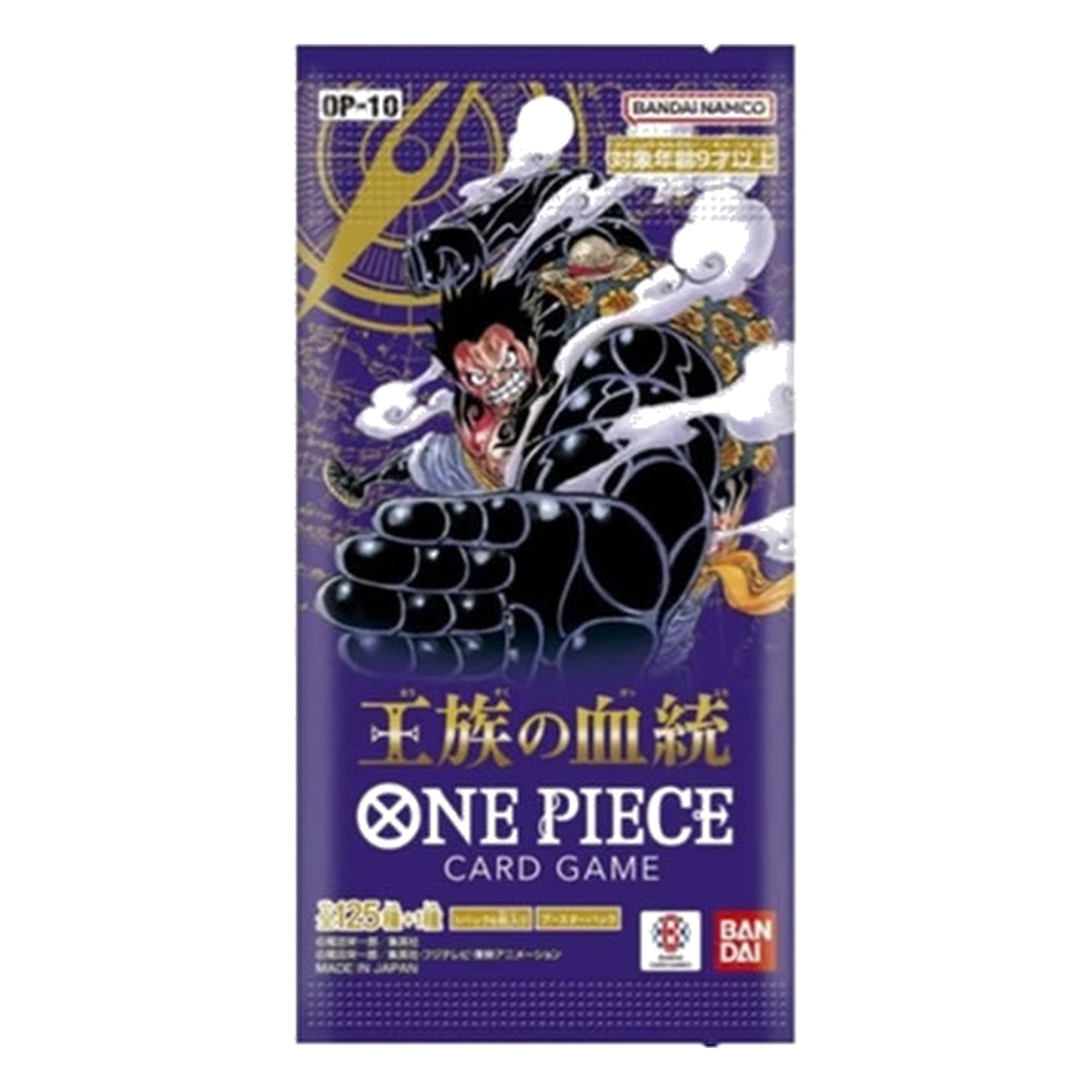 One Piece TCG: Booster Royal Blood OP-10 – Englisch