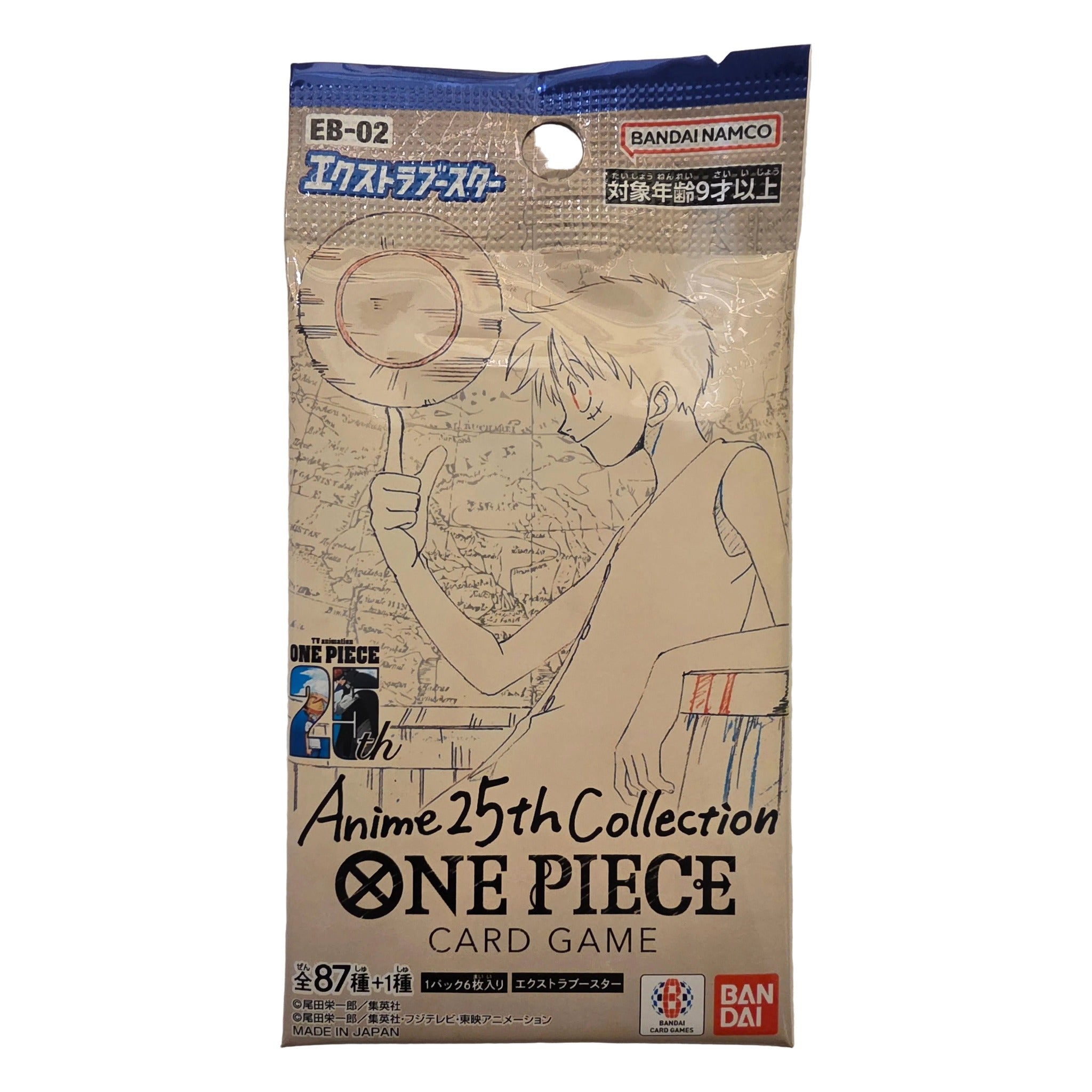 One Piece TCG: EB-02 Anime 25th Collection Japanese Booster Pack