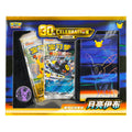 Pokémon: 30th Celebration Luxury Set Umbreon ex – Chinesisch