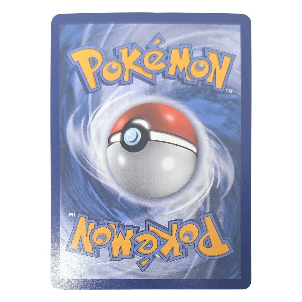 Pokémon: Arceus V – SWSH Black Star Promos (SWSH 204) – Einzelkarte