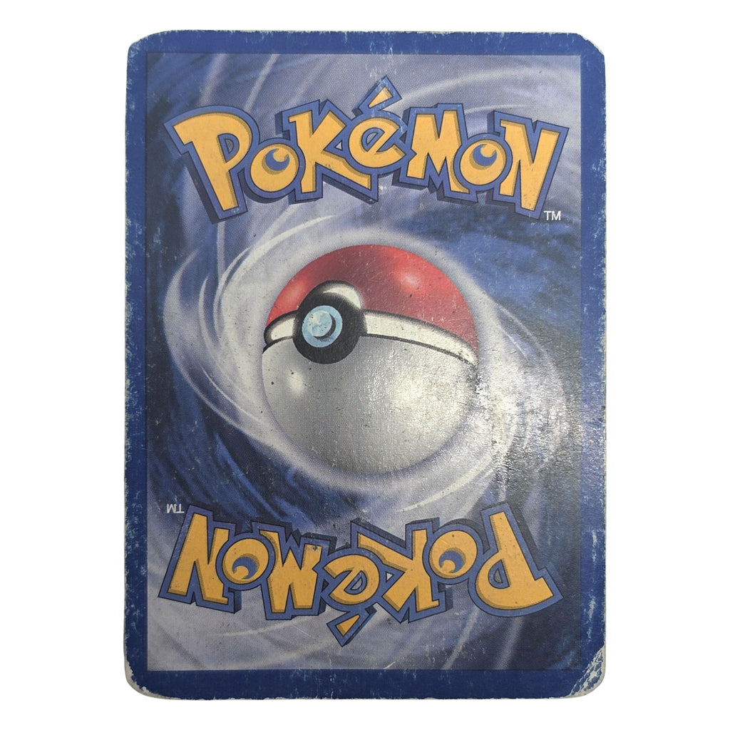 Pokémon: Armaldo δ Delta Species – EX Holon Phantoms (HP 1) – Einzelkarte
