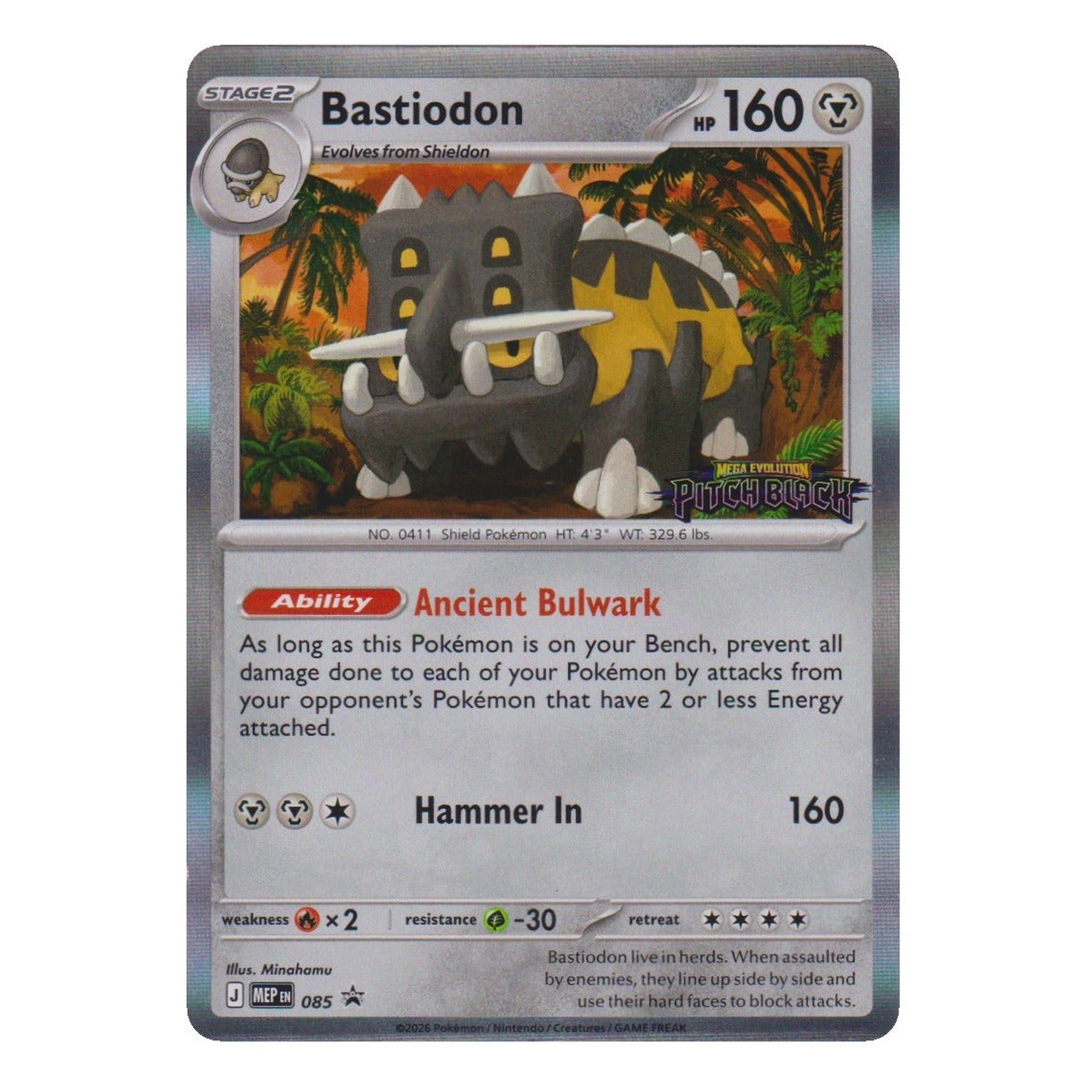 Pokémon: Bastiodon – MEP Black Star Promos (MEP 085) – Single Card