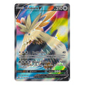 Pokémon: Stoutland V – Battle Styles (BST 157) – Single Card