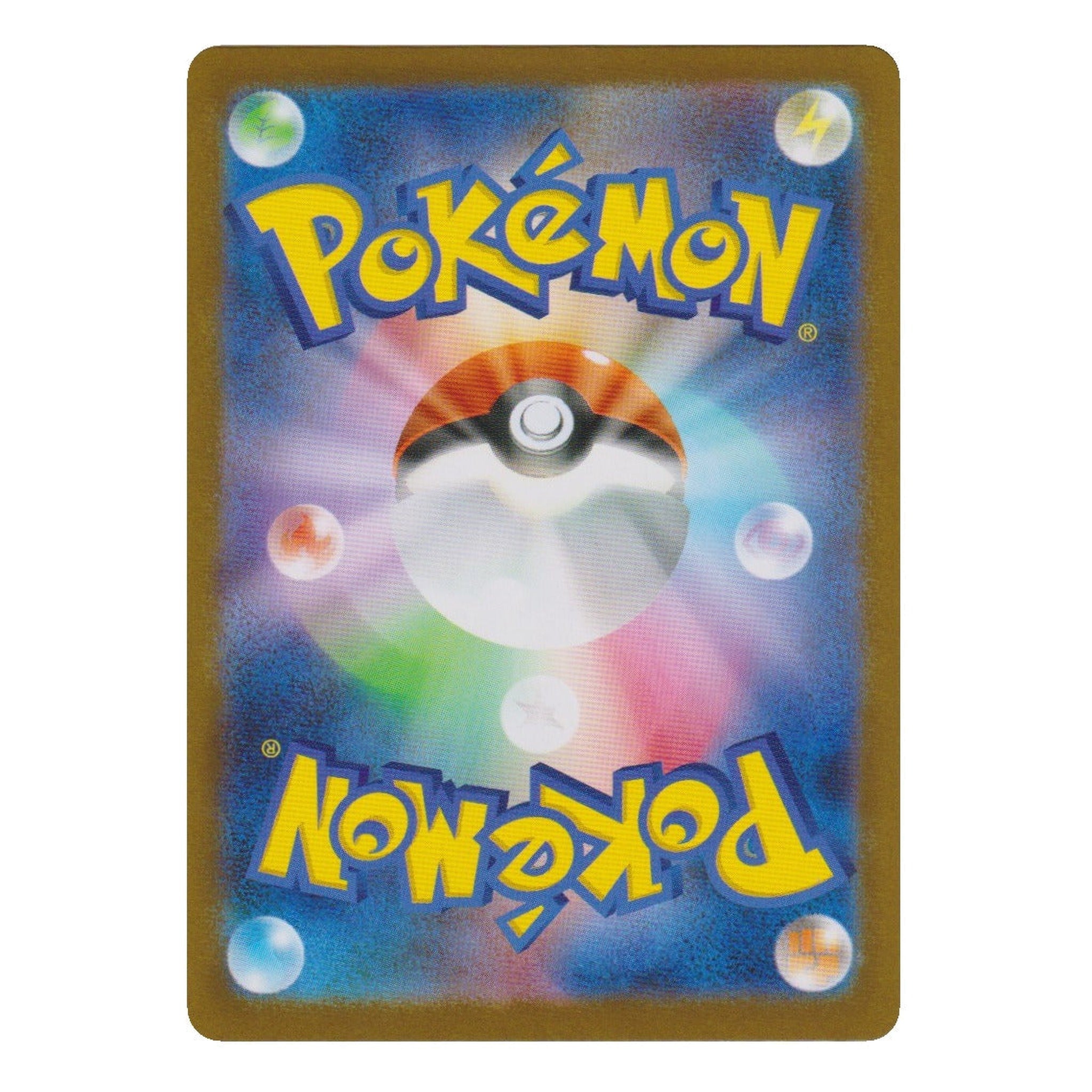 Pokémon: Black Belt's Training – Mega Dream ex (m2a 220) – Einzelkarte