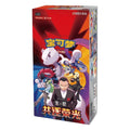 Pokémon: Booster Box Chasing Glory Together (csv10C) – Chinesisch