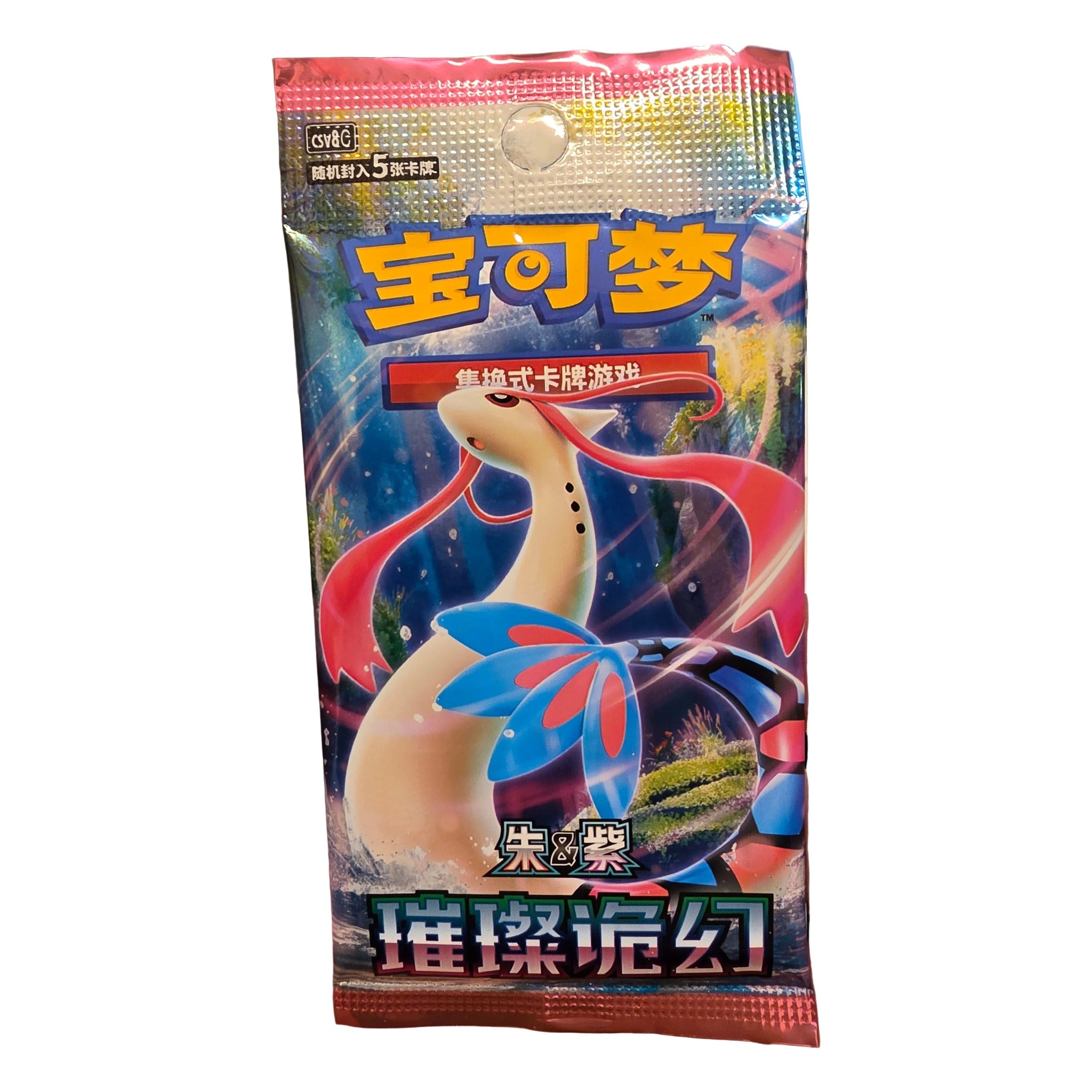Pokémon: Booster Brilliant Fantasy csv8C Slim Pack – Chinesisch