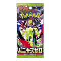 Pokémon: Booster M3 – Japanisch