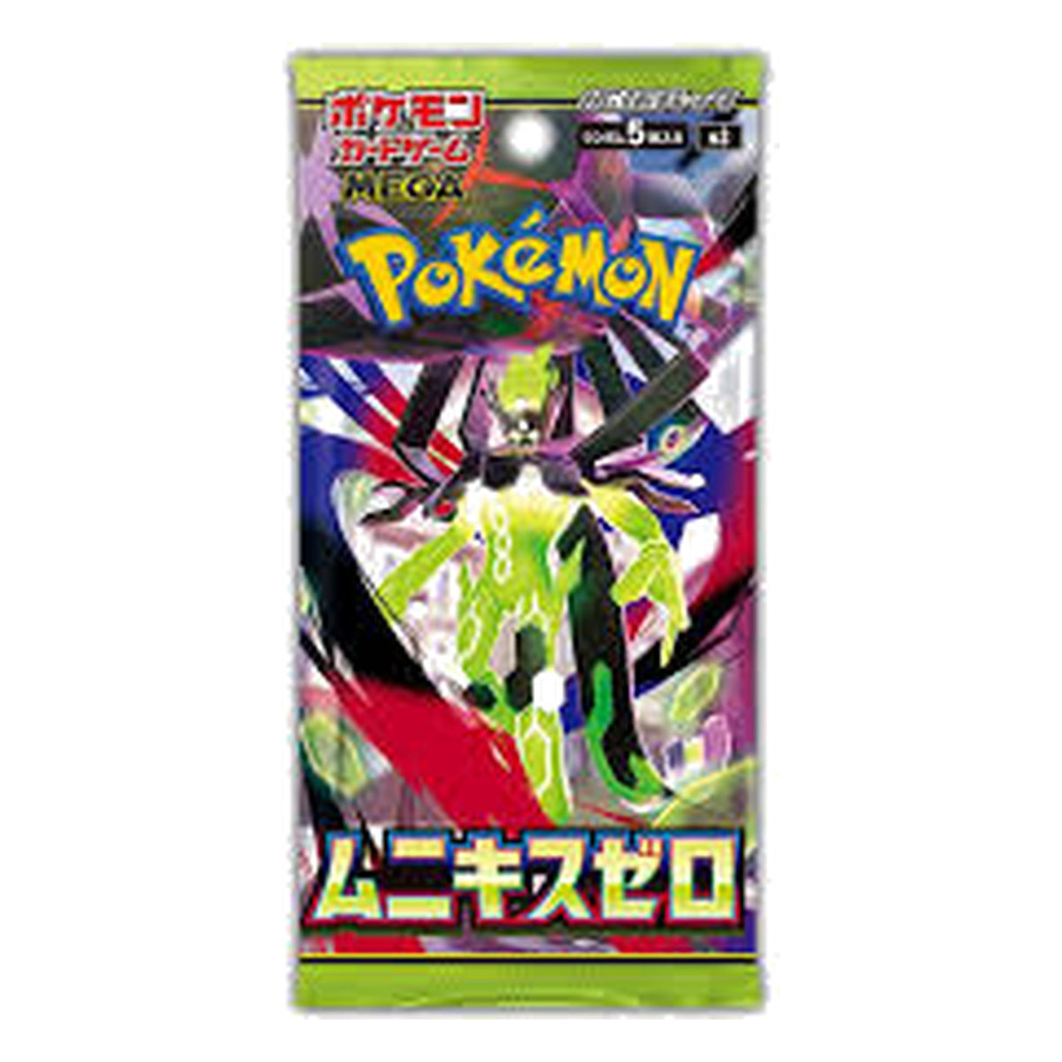 Pokémon: Booster M3 – Japanese