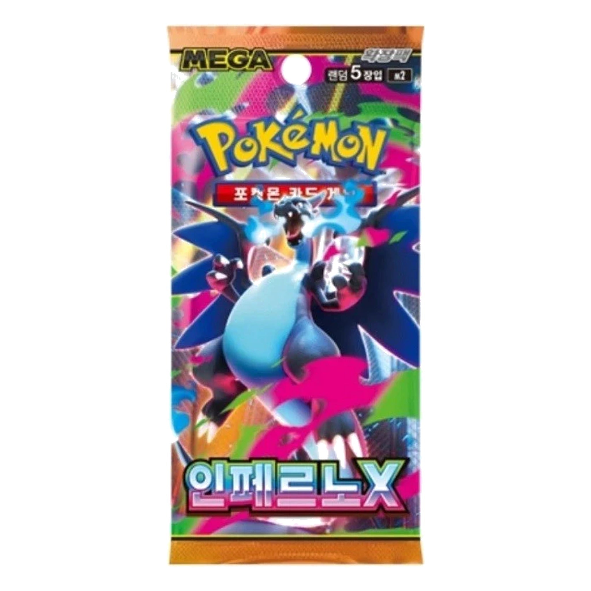 Pokémon: Booster Mega Inferno X (M2) – Korean