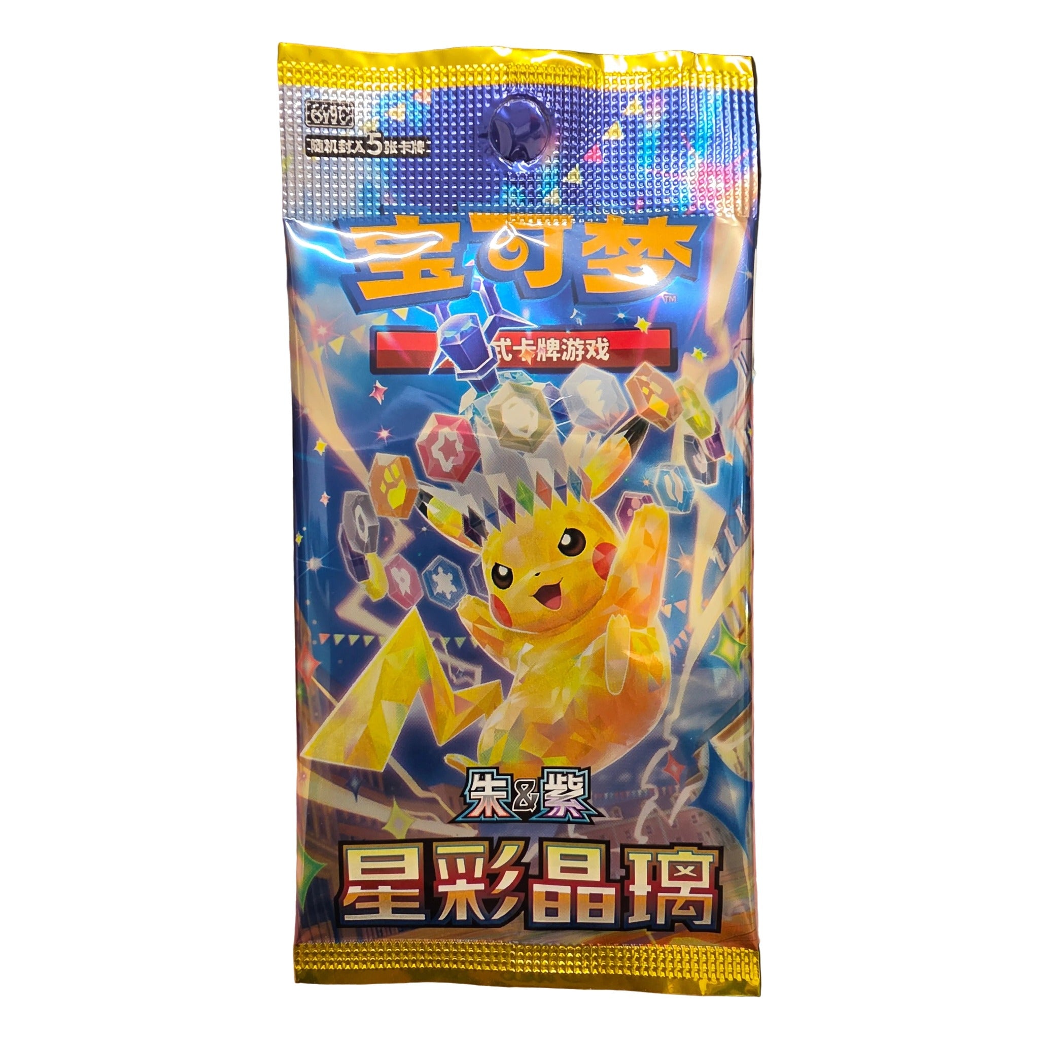 Pokémon: Stellar Crystal Booster csv9C Slim Pack - Chinese