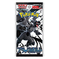Pokémon: Booster sv11B Black Bolt – Japanisch