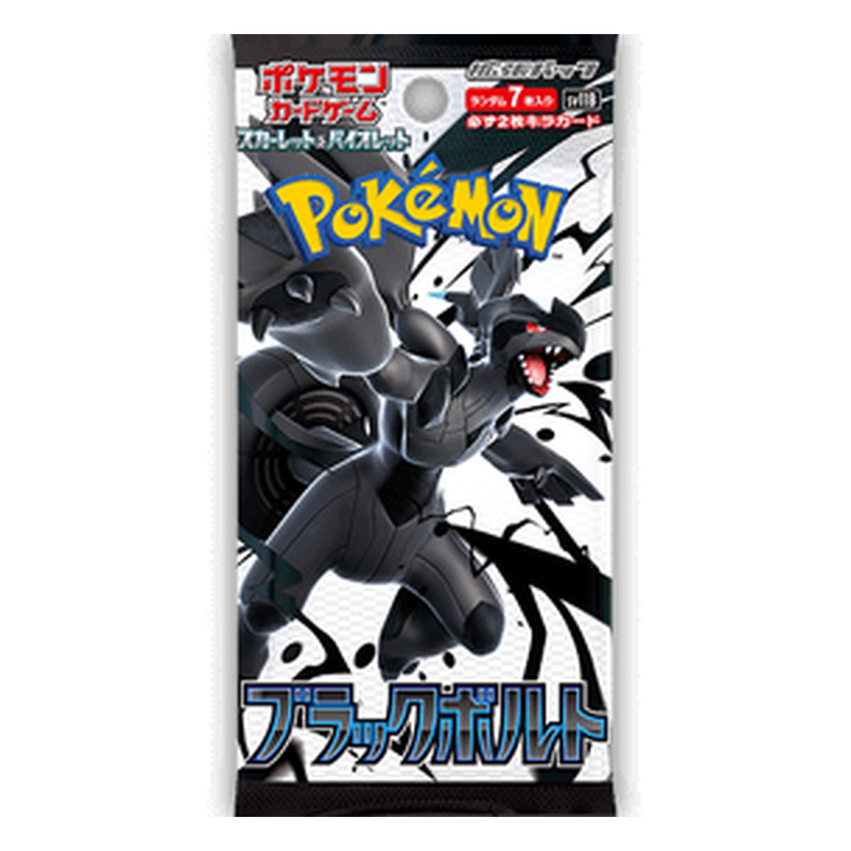 Pokémon: Booster sv11B Black Bolt – Japanisch
