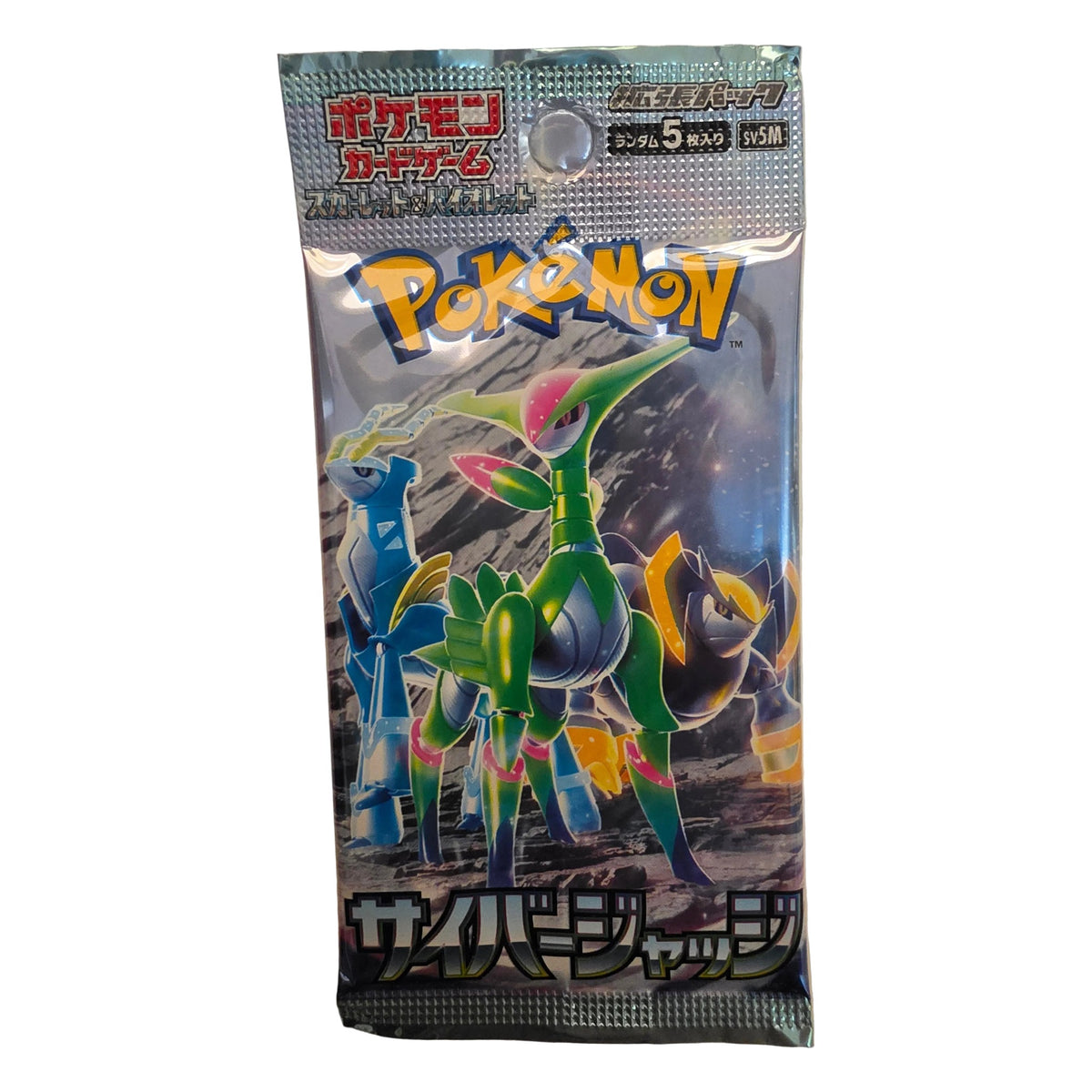 Pokémon: Booster sv5M Cyber Judge - Japanese