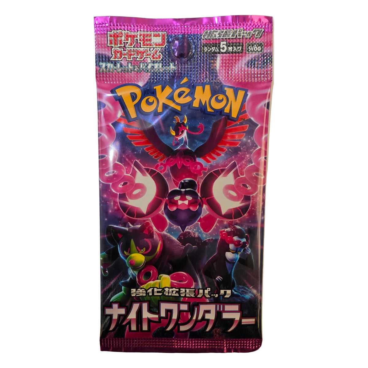 Pokémon: Booster sv6a Night Wanderer – Japanese
