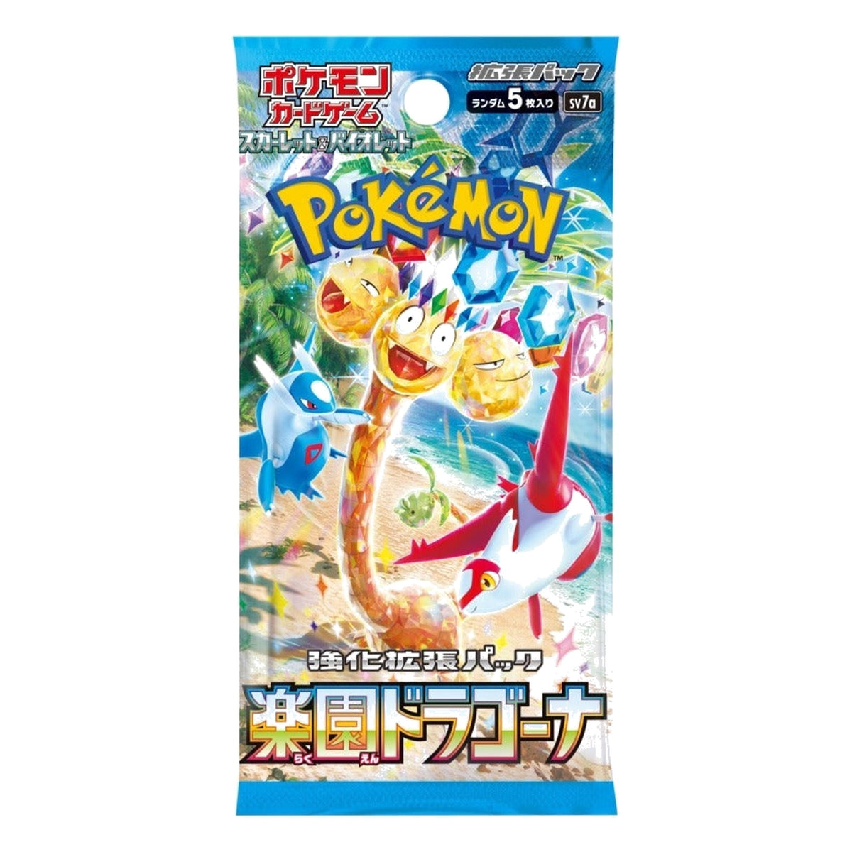 Pokémon: Booster SV7a - Japanese