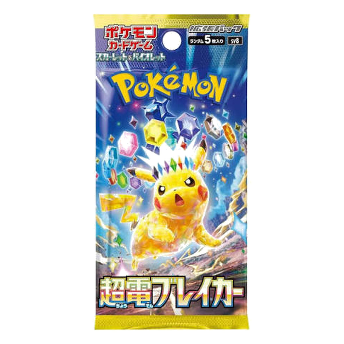 Pokémon: Booster SV8 – Japanese