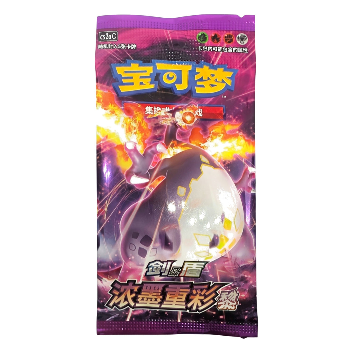 Pokémon: Booster Vivid Portrayals: Obsidian – Chinese