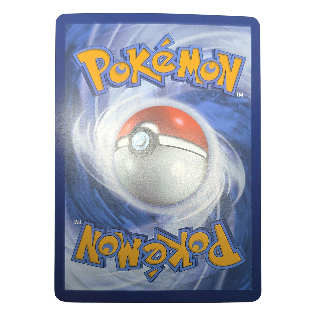 Pokémon: Bisasam – 151 (MEW 166) – Einzelkarte
