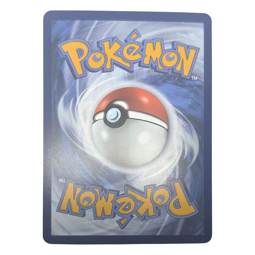 Pokémon: Raupy – 151 (MEW 172) – Einzelkarte