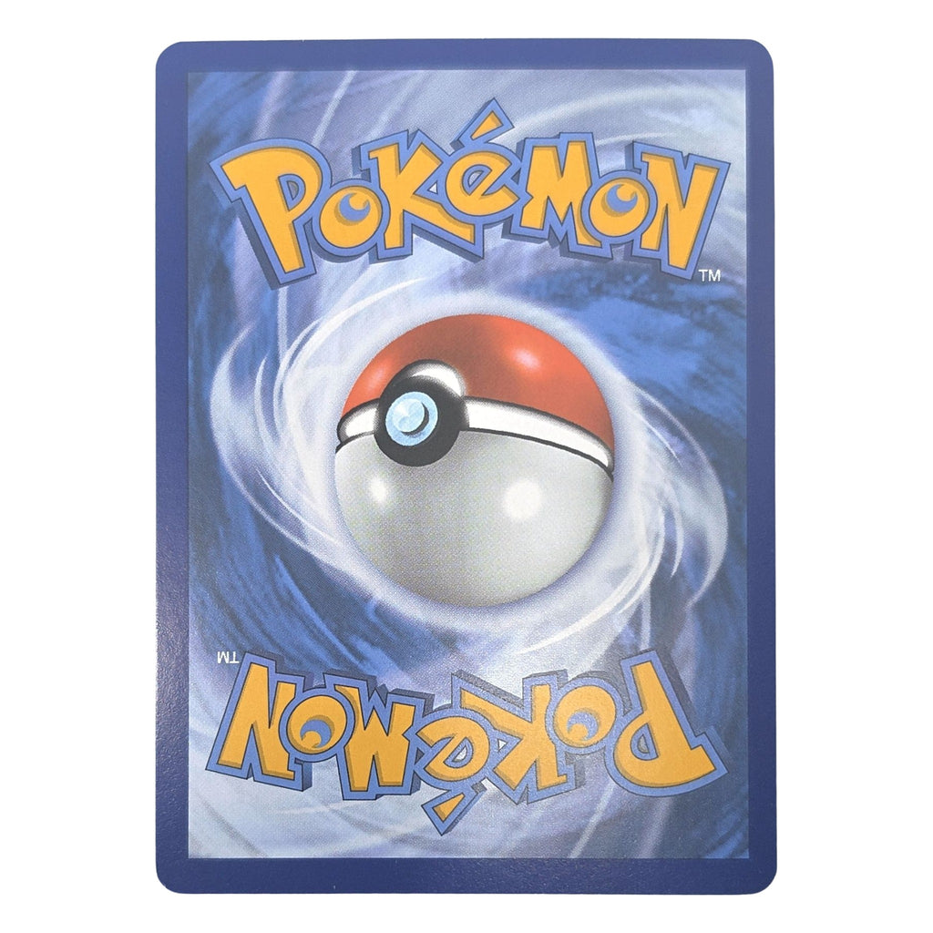Pokémon: Charmander – 151 (MEW 168) – Einzelkarte