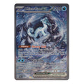 Pokémon: Chien-Pao ex – Paldea Evolved (PAL 261) – Einzelkarte