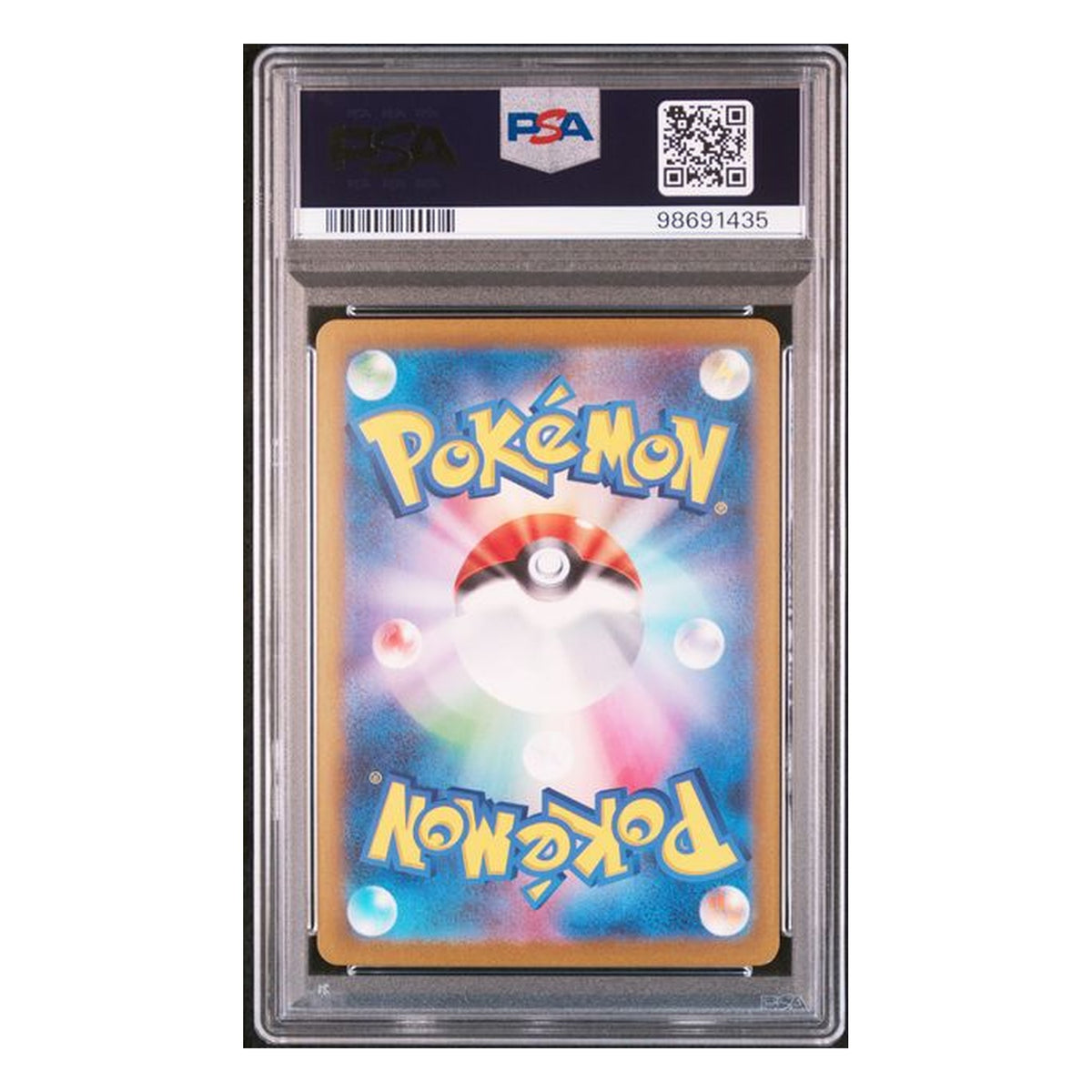 Pokémon: Clefable Masterball – Pokémon Card 151 (sv2a 036) PSA 10