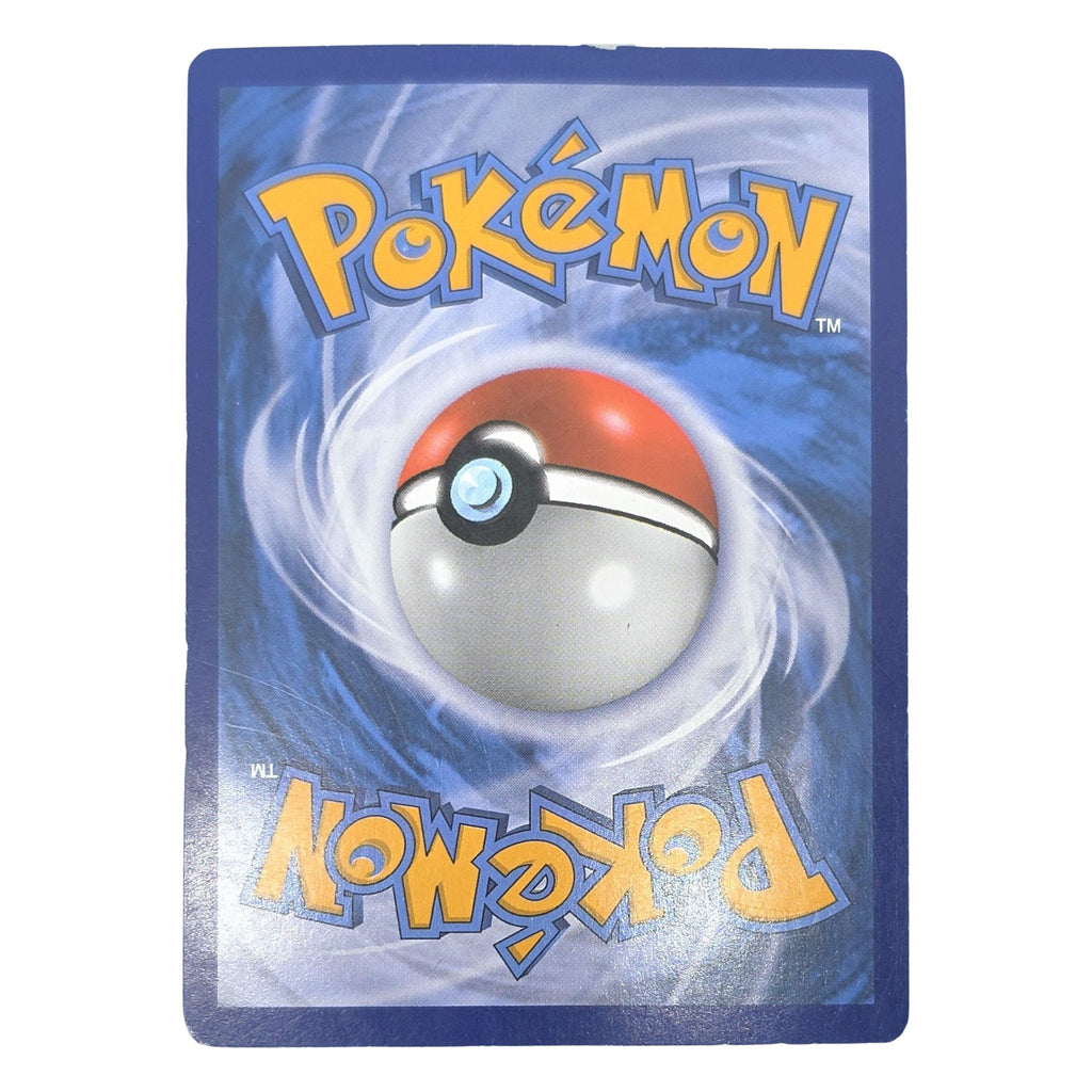 Pokémon: Cynthia & Caitlin – Cosmic Eclipse (CEC 228) – Einzelkarte