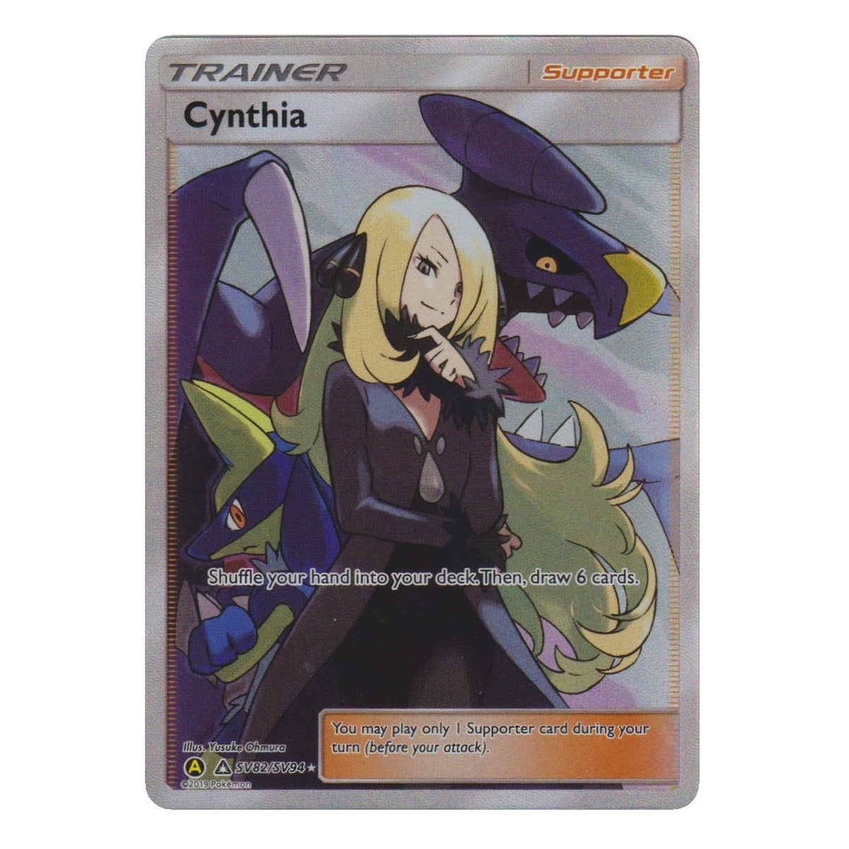 Pokémon: Cynthia – Hidden Fates (HIF SV82) – Einzelkarte
