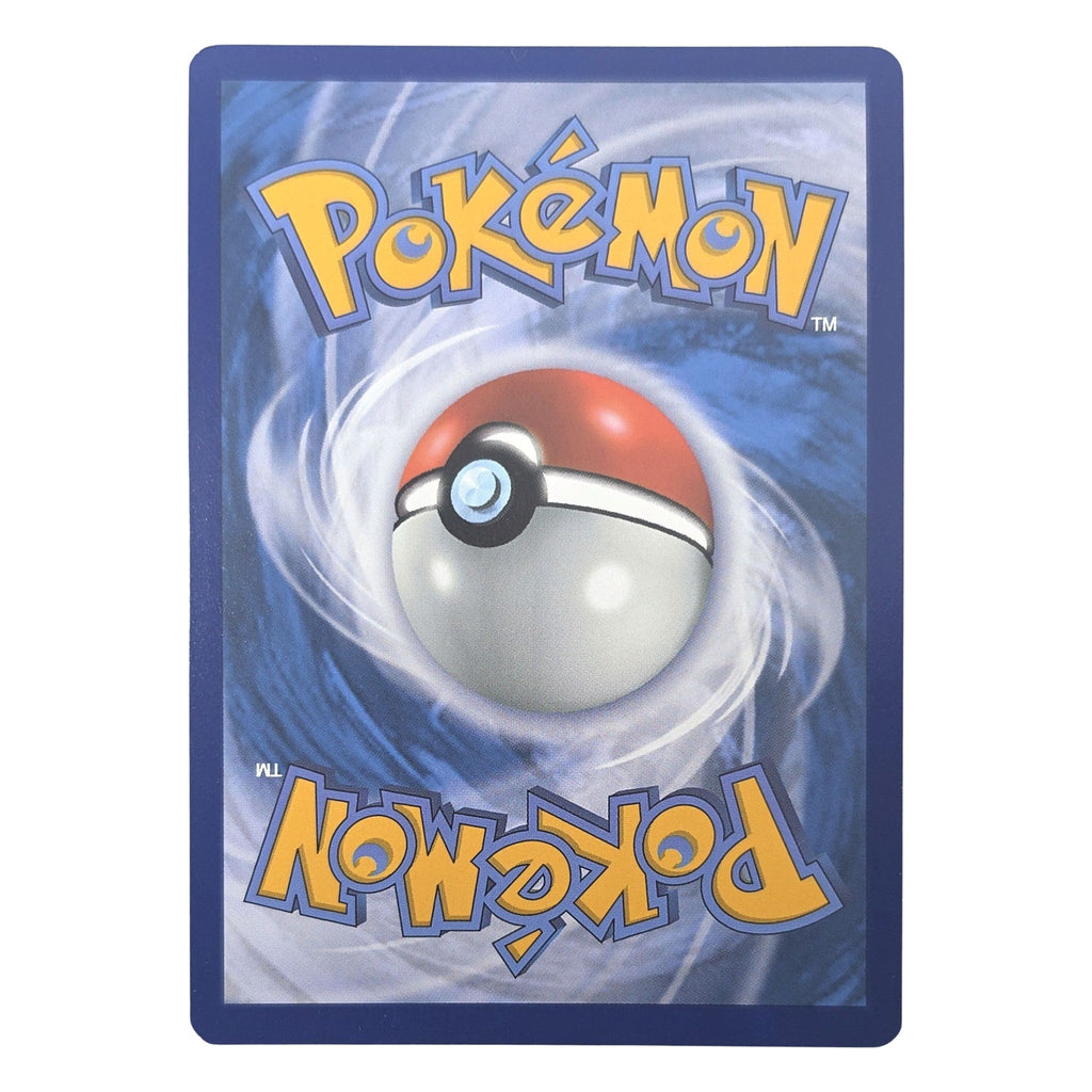 Pokémon : Vivaldaim – Énergie de la Création (TEF 165) – Carte individuelle