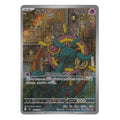 Pokémon: Dhelmise – Oeil des Abysses (m5 088) – Carte individuelle