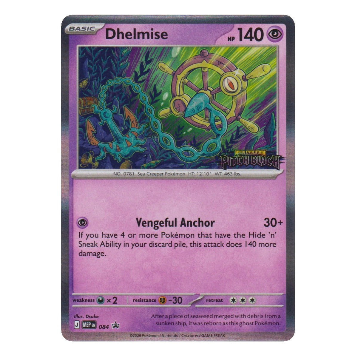 Pokémon: Dhelmise – Black Star Promos (MEP 084) – Single Card