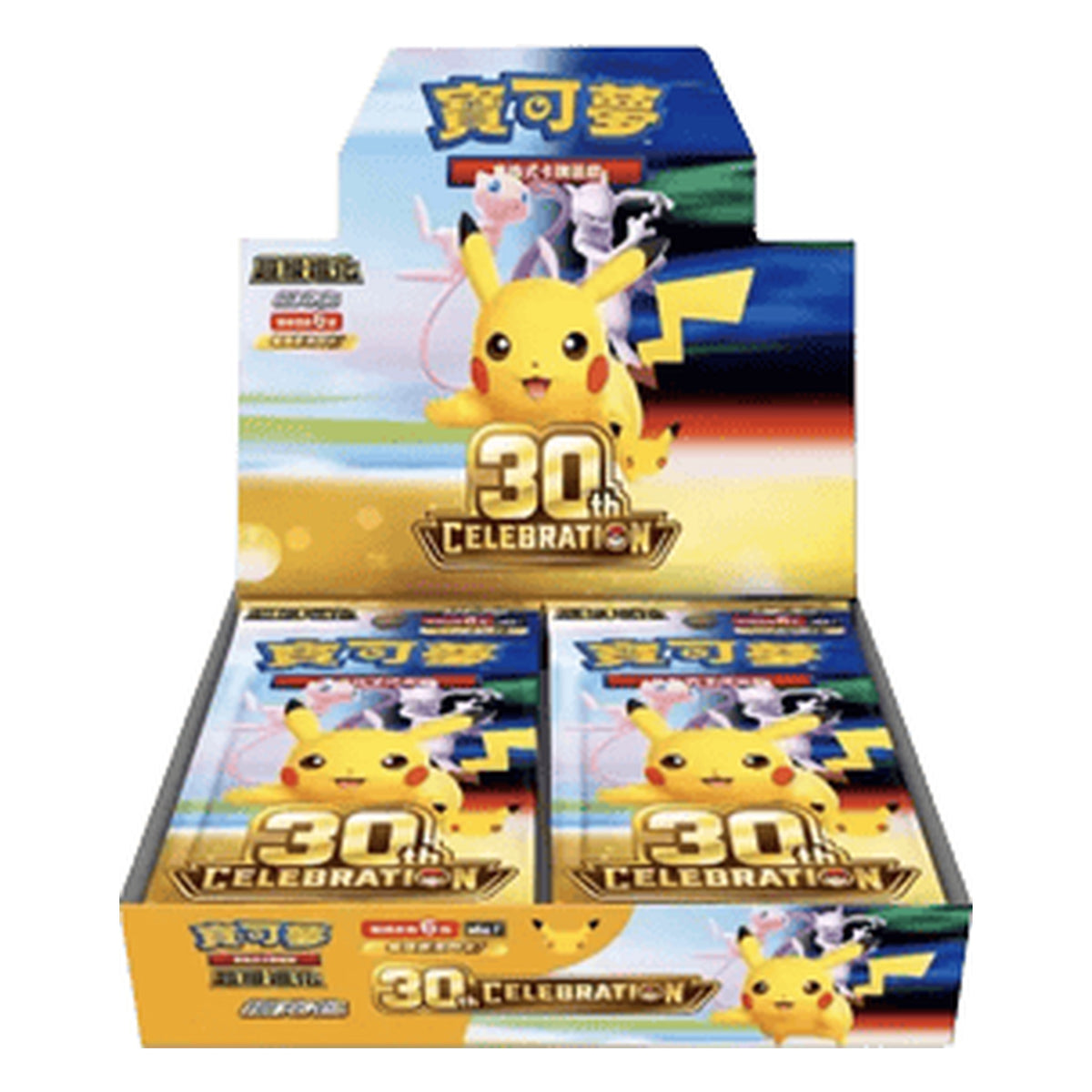 Pokémon TCG: 30th Celebration Display - Chinese