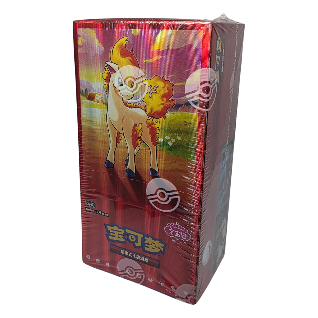 Pokémon: Display Gem Pack Vol.4 – Chinesisch