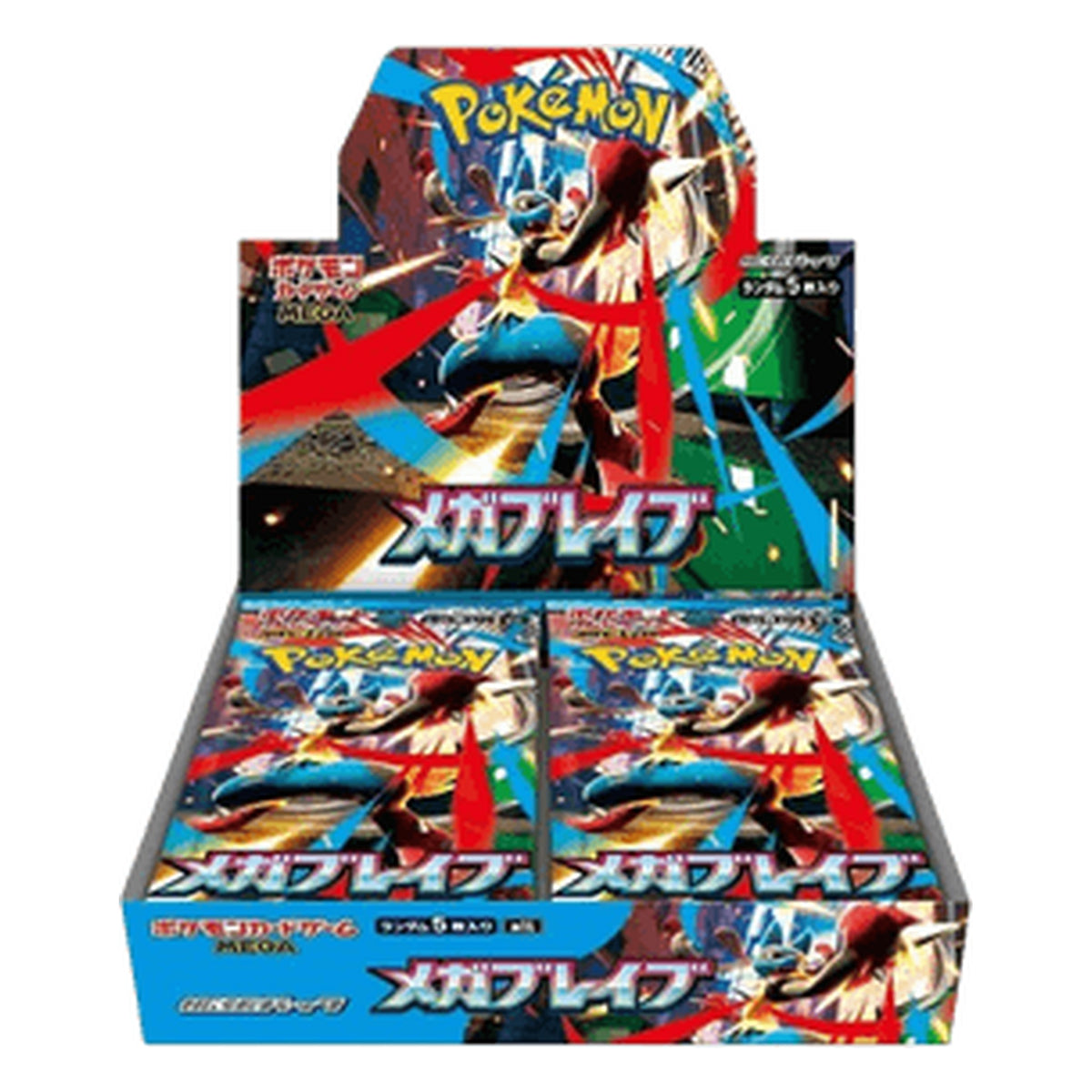 Pokémon: Display m1L – Japanese