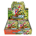 Pokémon: Display SV1S Scarlet ex – Japanese