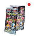 Pokémon: Display sv4A – Japanisch