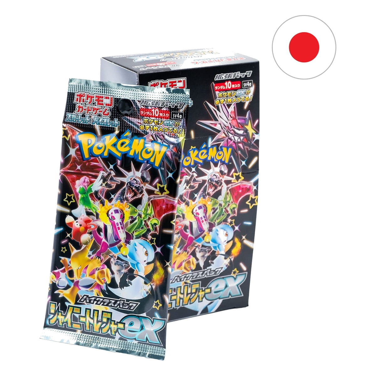 Pokémon: Display sv4A – Japanisch