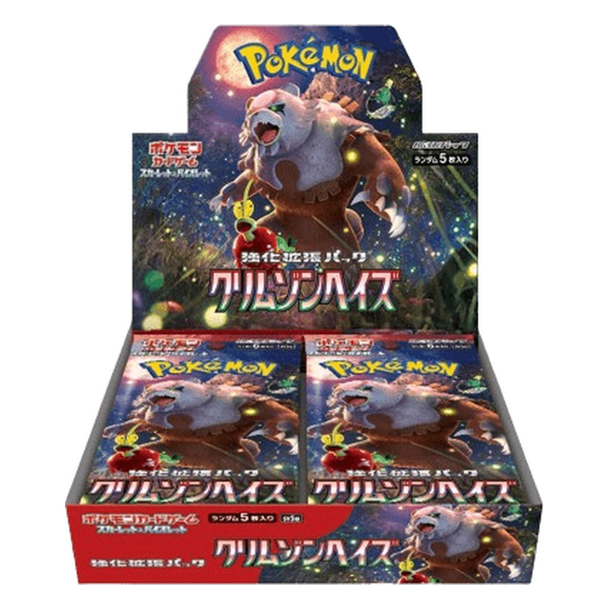 Pokémon: Display sv5a Crimson Haze – Japanese