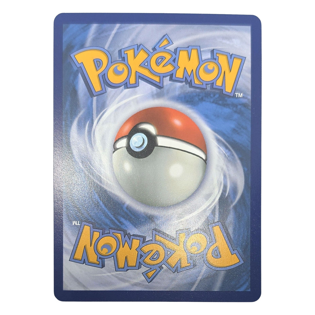 Pokémon: Dusknoir – Shrouded Fable (SFA 70) – Single Card