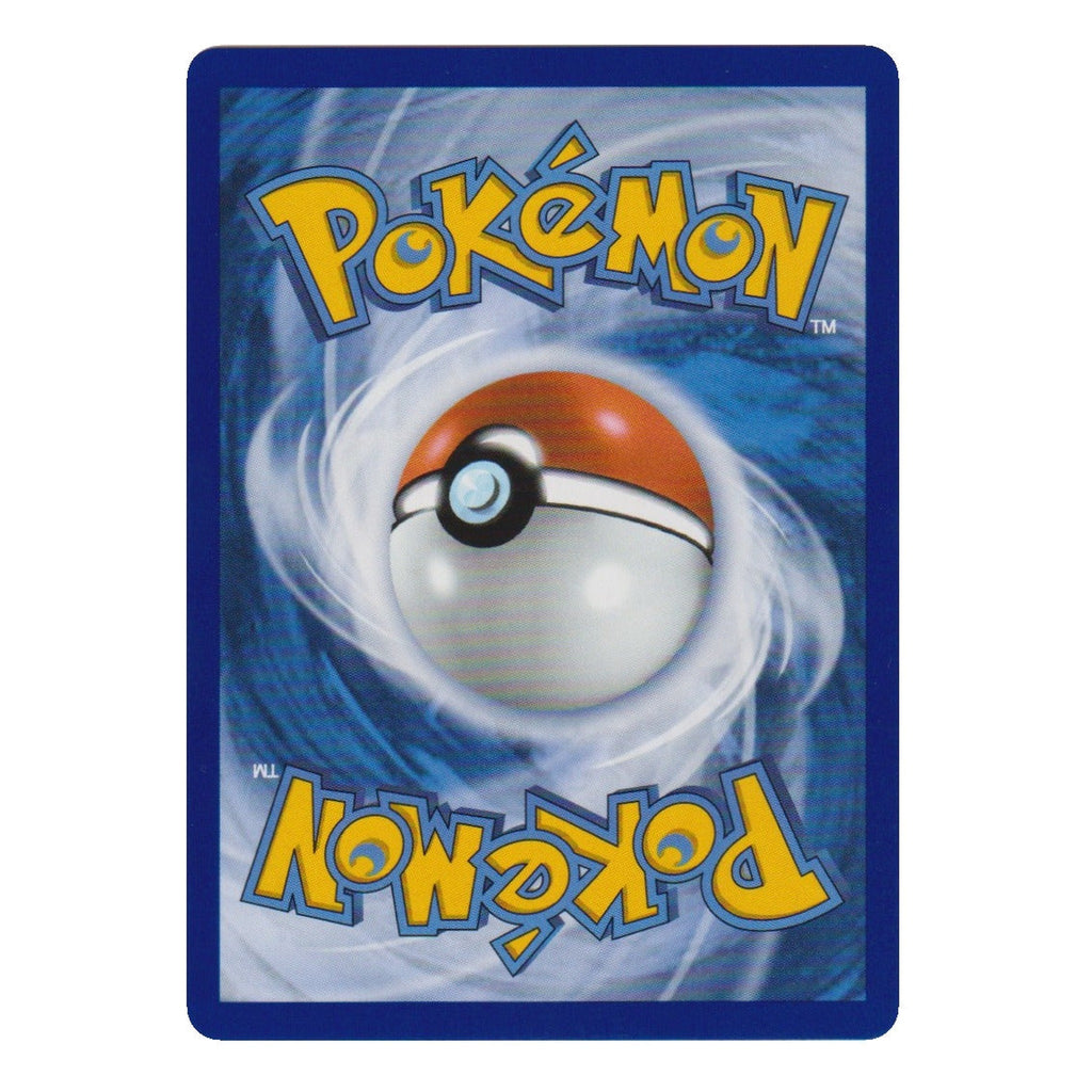 Pokémon: Germignon – MEP Black Star Promos (MEP 046) – Carte individuelle