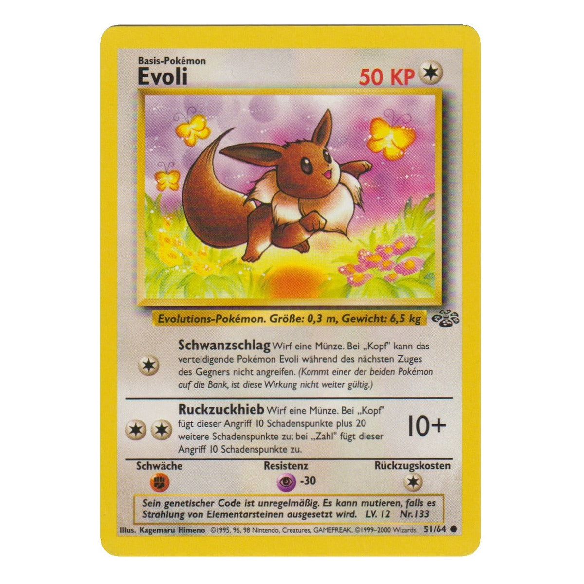 Pokémon: Eevee – Jungle (51/64) – Single Card