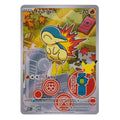 Pokémon : Héricendre – MEP Black Star Promos (MEP 047) – Carte individuelle