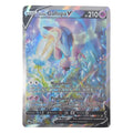 Pokémon: Galar-Gallopa V – Schaurige Herrschaft (CRE 168) – Einzelkarte