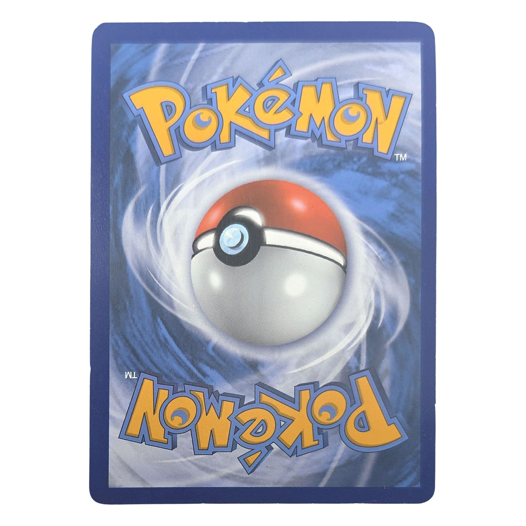 Pokémon: Galar-Gallopa V – Schaurige Herrschaft (CRE 168) – Einzelkarte