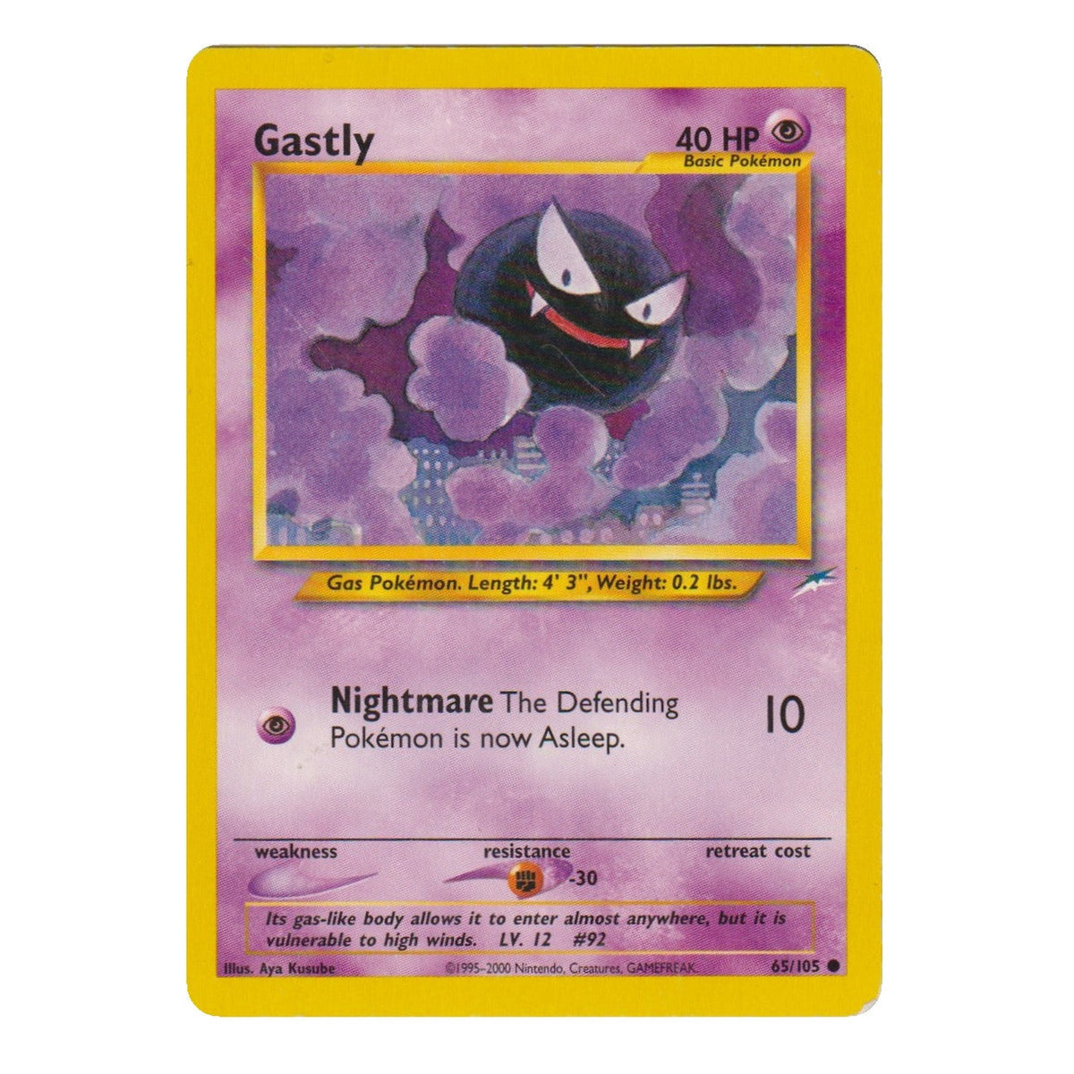 Pokémon: Gastly – Neo Destiny (65/105) – Single Card