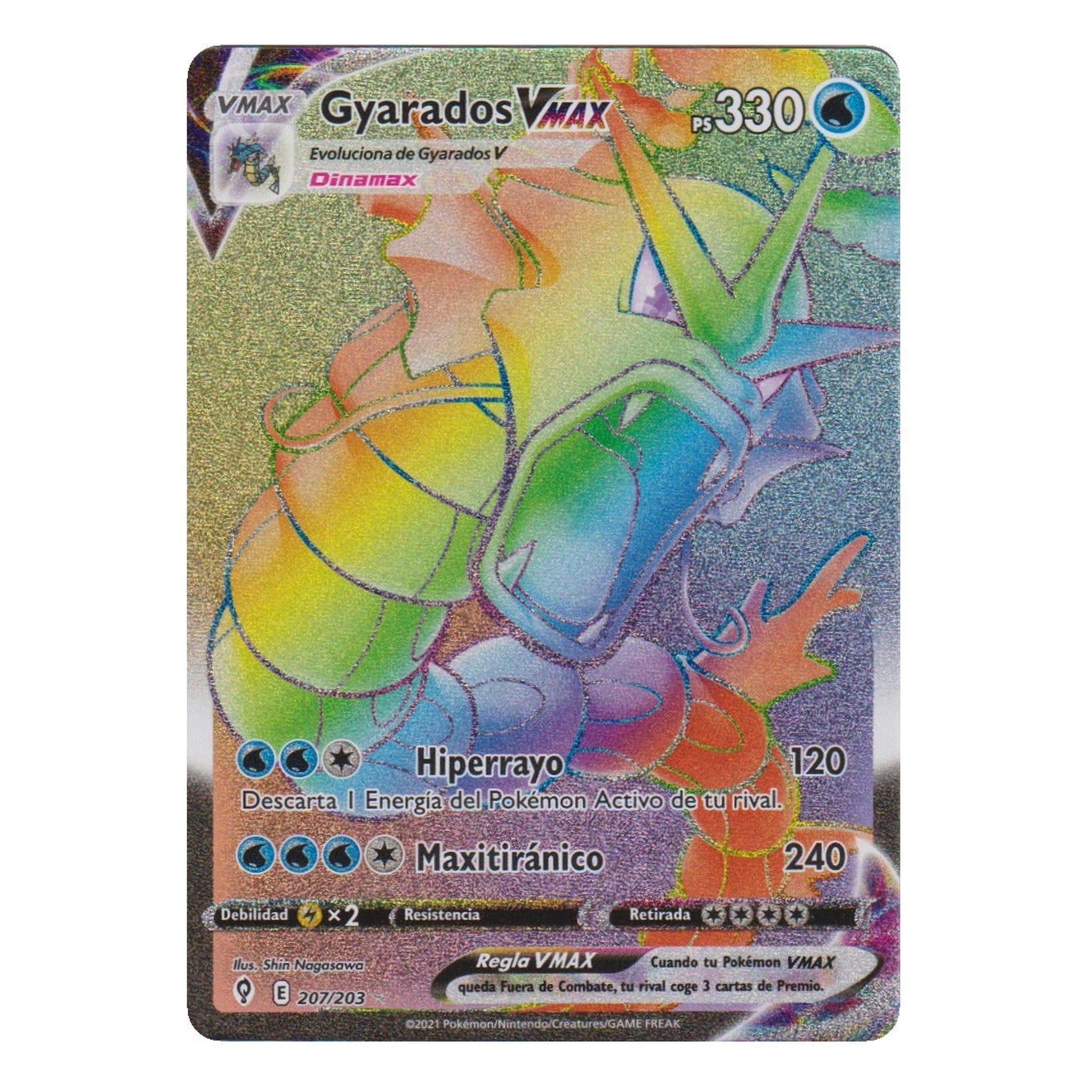 Pokémon: Gyarados VMAX – Evolving Skies (EVS 207) – Single Card