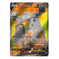 Pokémon: Stonjourner V – Sword & Shield (SSH 193) – Single Card