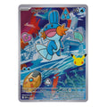Pokémon: Gobou – Black Star Promos (MEP 057) – Carte individuelle