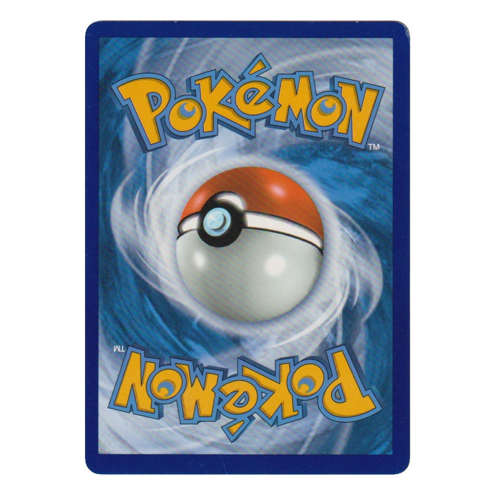 Pokémon : Jirachi – Choc des Couleurs (VIV 119) – Carte individuelle