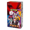 Pokémon: Jumbo Booster Box Chasing Glory Together (csv10C) – Chinesisch
